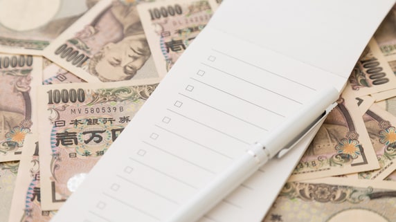 保険加入の際に考えるべき｢ライフプラン｣｢デスプラン｣とは？