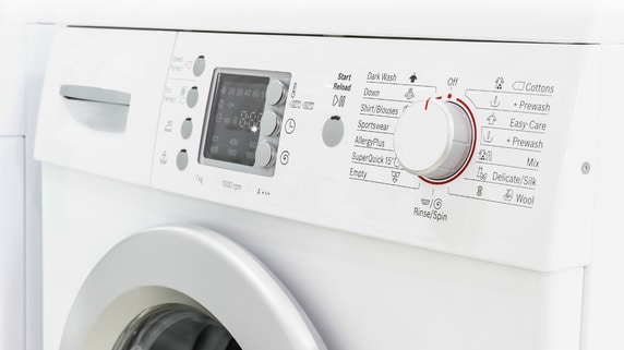 コインランドリー投資…勝つための「立地条件」11のポイント