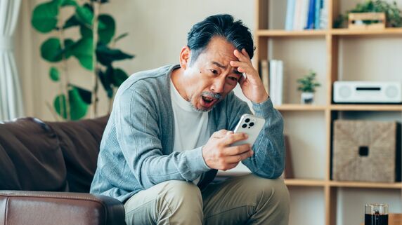 現金3,000万円を遺し90歳父・永眠。60歳長男、死後整理を淡々と進めるも…突然、手がピタリと止まったワケ【FPの助言】