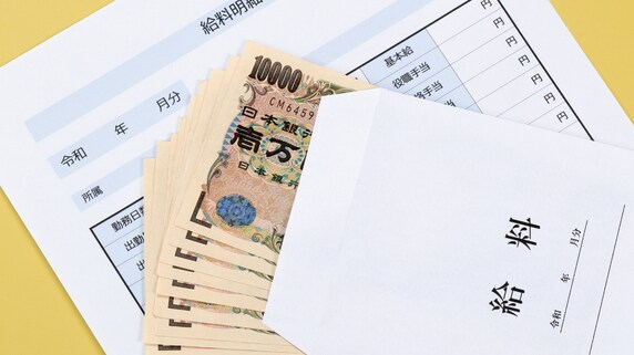 「賃上げ」で企業が潰れても…日本経済全体には「プラスの影響もある」といえるワケ【元IMFエコノミストが解説】