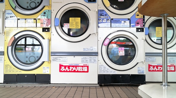 法人の税金対策に期待大！コインランドリー投資のメリット